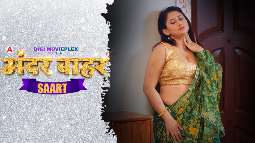 Saart S01E03 2022 DigiMovieplex Hindi Hot Web Series