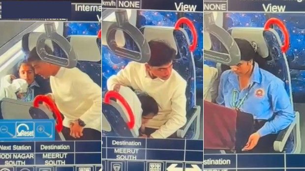 Fsiblog Horny Lover Desi Girl Blowjob at Metro Video Going Viral